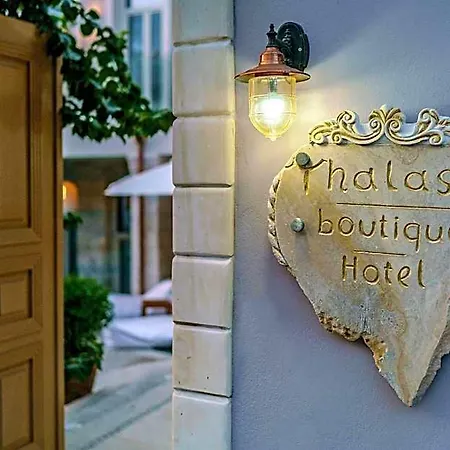 Hotel Thalassa Boutique (adults Only) 4*