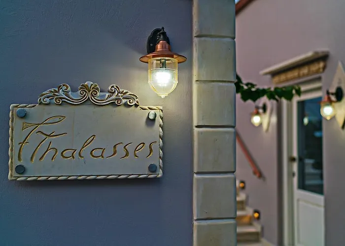 מלון Thalassa Boutique (adults Only) 4*