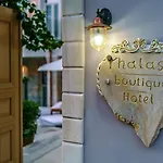 Hotel Thalassa Boutique (adults Only) 4*