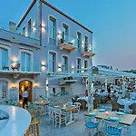 Thalassa Boutique (adults Only) 4*
