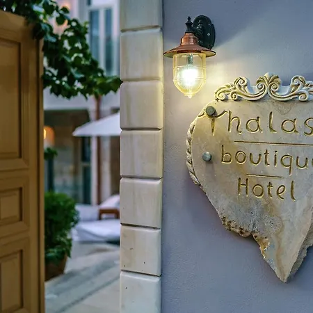 Thalassa Boutique (adults Only) Hotel 4*